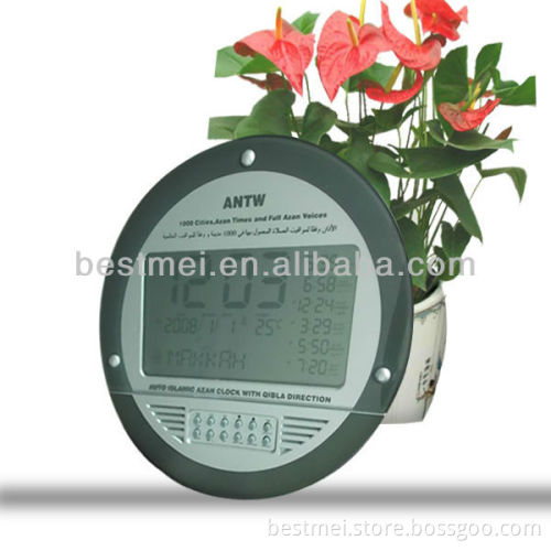 2014 New fashion Muslim digital azan clock